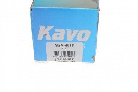 Задній амортизатор (стойка) kavo parts SSA-4518