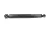 Задній амортизатор (стойка) Kavo parts SSA4519 (фото 4)