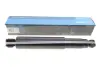 Задний амортизатор (стойка) kavo parts SSA4522