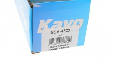 Задний амортизатор (стойка) kavo parts SSA4523