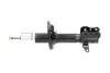 Задній амортизатор (стойка) Kavo parts SSA4536 (фото 4)