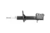 Задній амортизатор (стойка) Kavo parts SSA4537 (фото 4)