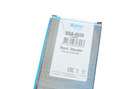 Задний амортизатор (стойка) kavo parts SSA4538