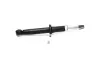 Задній амортизатор (стойка) Kavo parts SSA5502 (фото 4)