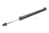 Задній амортизатор (стойка) Kavo parts SSA5503 (фото 4)