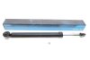 Задний амортизатор (стойка) kavo parts SSA5503