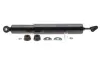 Задний амортизатор (стойка) kavo parts SSA-5508