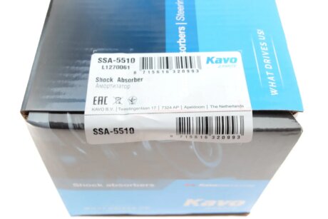 Задній амортизатор (стойка) kavo parts SSA5510
