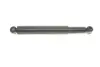 Задний амортизатор (стойка) kavo parts SSA-5511
