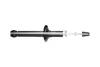 Задний амортизатор (стойка) kavo parts SSA-5516