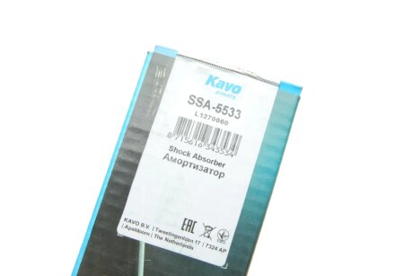 Задний амортизатор (стойка) kavo parts SSA5533