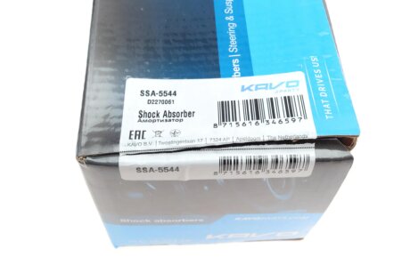 Задній амортизатор (стойка) kavo parts SSA5544