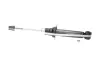 Задній амортизатор (стойка) Kavo parts SSA-6502 (фото 4)