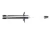 Задний амортизатор (стойка) kavo parts SSA6512
