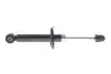Задний амортизатор (стойка) kavo parts SSA6512