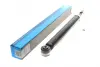 Задній амортизатор (стойка) Kavo parts SSA-6524 (фото 1)