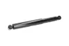 Задній амортизатор (стойка) Kavo parts SSA-6540 (фото 4)