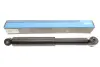 Задній амортизатор (стойка) Kavo parts SSA6543 (фото 1)