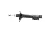 Задний амортизатор (стойка) kavo parts SSA-6550