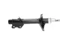 Задній амортизатор (стойка) Kavo parts SSA-6551 (фото 2)