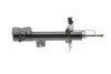 Задний амортизатор (стойка) kavo parts SSA6561