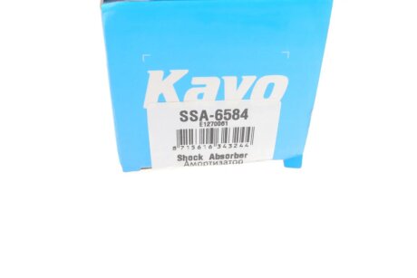 Задний амортизатор (стойка) kavo parts SSA6584