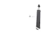 Задній амортизатор (стойка) Kavo parts SSA-8002 (фото 1)
