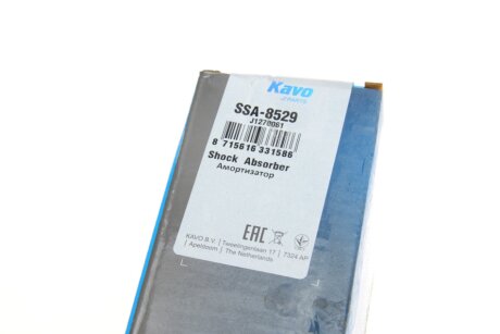 Задний амортизатор (стойка) kavo parts SSA8529