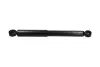 Задній амортизатор (стойка) Kavo parts SSA-8535 (фото 4)
