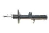 Задній амортизатор (стойка) Kavo parts SSA-9018 (фото 3)