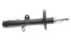 Задній амортизатор (стойка) Kavo parts SSA-9019 (фото 3)