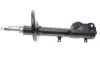 Задній амортизатор (стойка) Kavo parts SSA-9019 (фото 4)