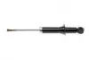 Задний амортизатор (стойка) kavo parts SSA9025