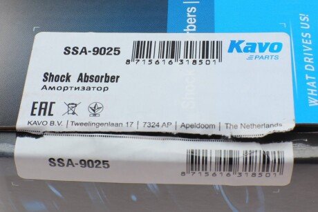Задний амортизатор (стойка) kavo parts SSA9025