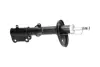 Задній амортизатор (стойка) Kavo parts SSA-9044 (фото 2)