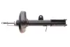 Задній амортизатор (стойка) Kavo parts SSA-9045 (фото 5)