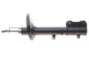 Задній амортизатор (стойка) Kavo parts SSA-9045 (фото 1)