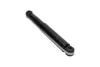 Задній амортизатор (стойка) Kavo parts SSA9052 (фото 3)