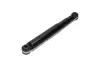 Задній амортизатор (стойка) Kavo parts SSA9052 (фото 4)