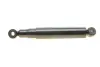 Задній амортизатор (стойка) Kavo parts SSA9072 (фото 4)