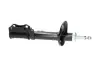 Задній амортизатор (стойка) Kavo parts SSA9083 (фото 2)