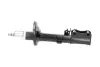 Задній амортизатор (стойка) Kavo parts SSA9083 (фото 4)