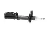 Задній амортизатор (стойка) Kavo parts SSA9084 (фото 2)
