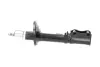 Задній амортизатор (стойка) Kavo parts SSA9084 (фото 4)