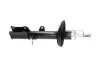Задний амортизатор (стойка) kavo parts SSA9101