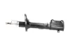 Задний амортизатор (стойка) kavo parts SSA9102