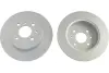 Задній гальмівний (тормозний) диск Kavo parts BR2253C (фото 1)