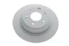 Задній гальмівний (тормозний) диск Kavo parts BR2279C (фото 1)