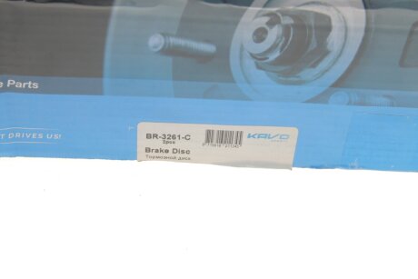 Задній гальмівний (тормозний) диск kavo parts BR3261C