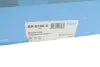 Задній гальмівний (тормозний) диск Kavo parts BR5745C (фото 4)
